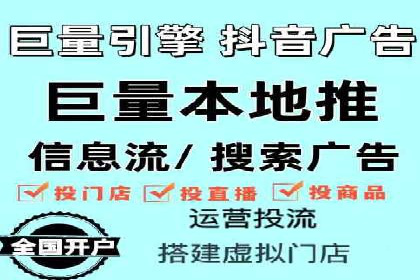 百度推广月费与营销目标设定
